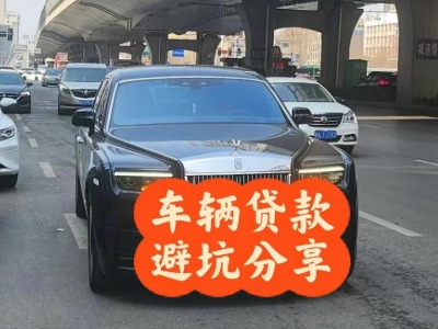 密山汽车抵押贷款中押本不押车贷款需要什么材料?