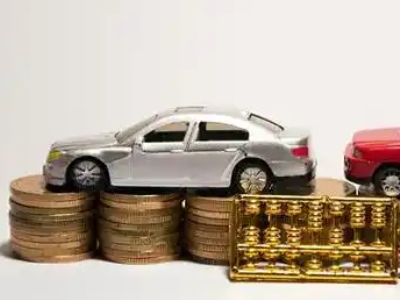 如何办理密山正规车贷，密山车辆抵押贷款申请流程和条件介绍